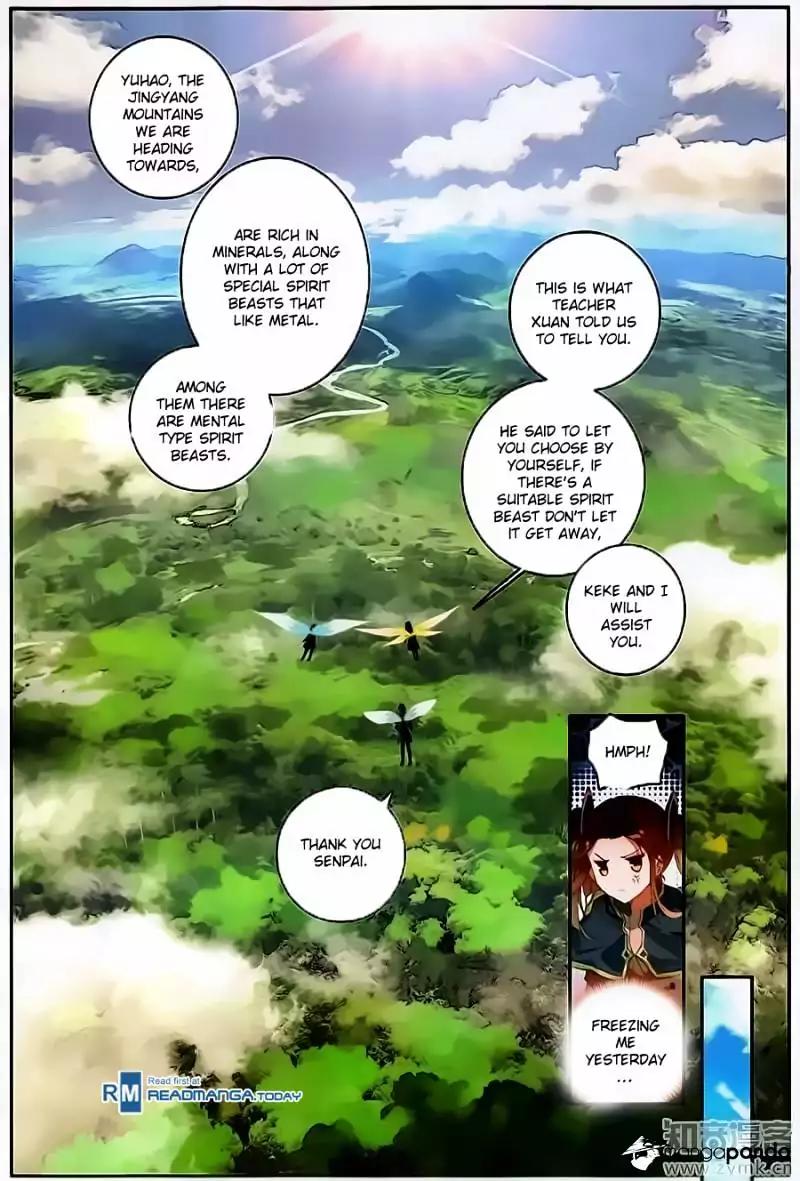 Douluo Dalu II - Jueshui Tangmen Chapter 122 page 11 - Chapter 122