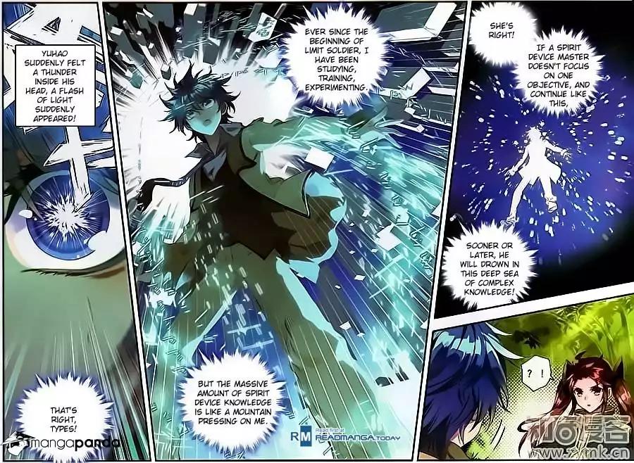 Douluo Dalu II - Jueshui Tangmen Chapter 122 page 14 - Chapter 122