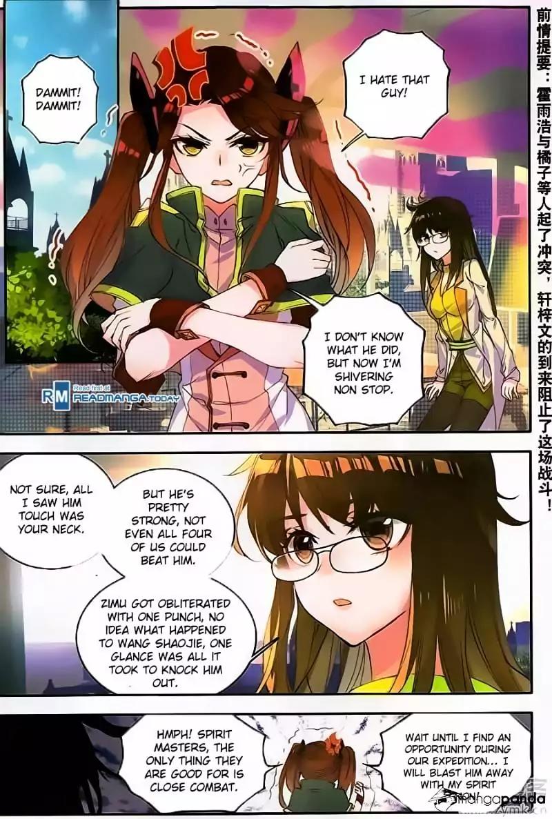 Douluo Dalu II - Jueshui Tangmen Chapter 122 page 2 - Chapter 122