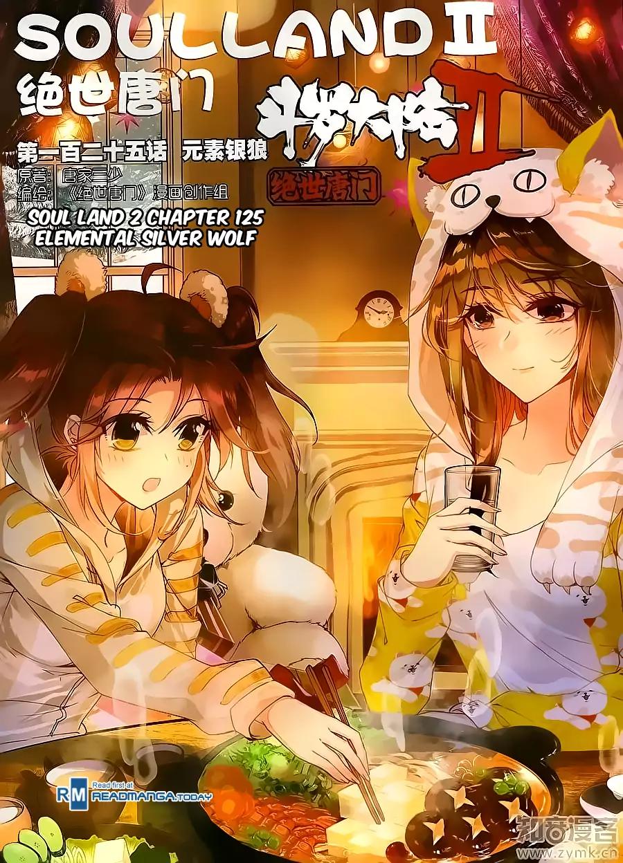 Douluo Dalu II - Jueshui Tangmen Chapter 125 page 1 - Chapter 125