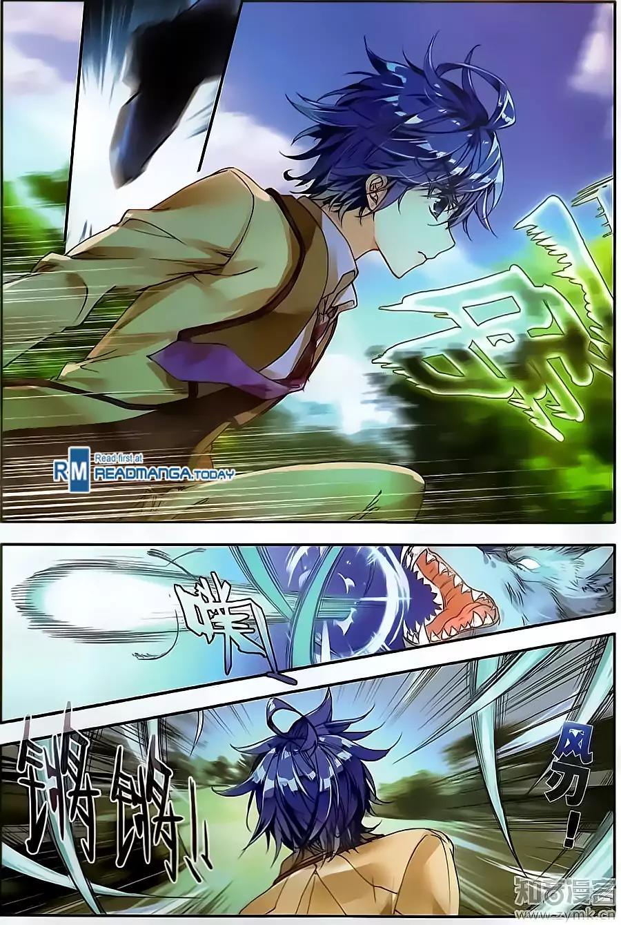 Douluo Dalu II - Jueshui Tangmen Chapter 125 page 4 - Chapter 125