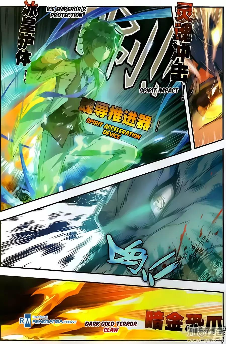 Douluo Dalu II - Jueshui Tangmen Chapter 125 page 5 - Chapter 125