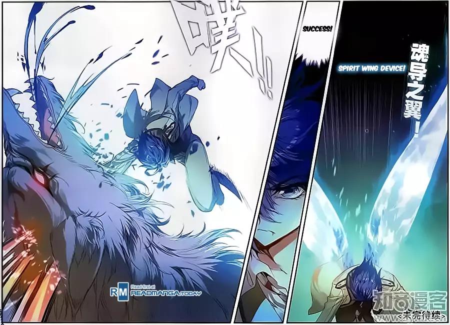 Douluo Dalu II - Jueshui Tangmen Chapter 126 page 14 - Chapter 126