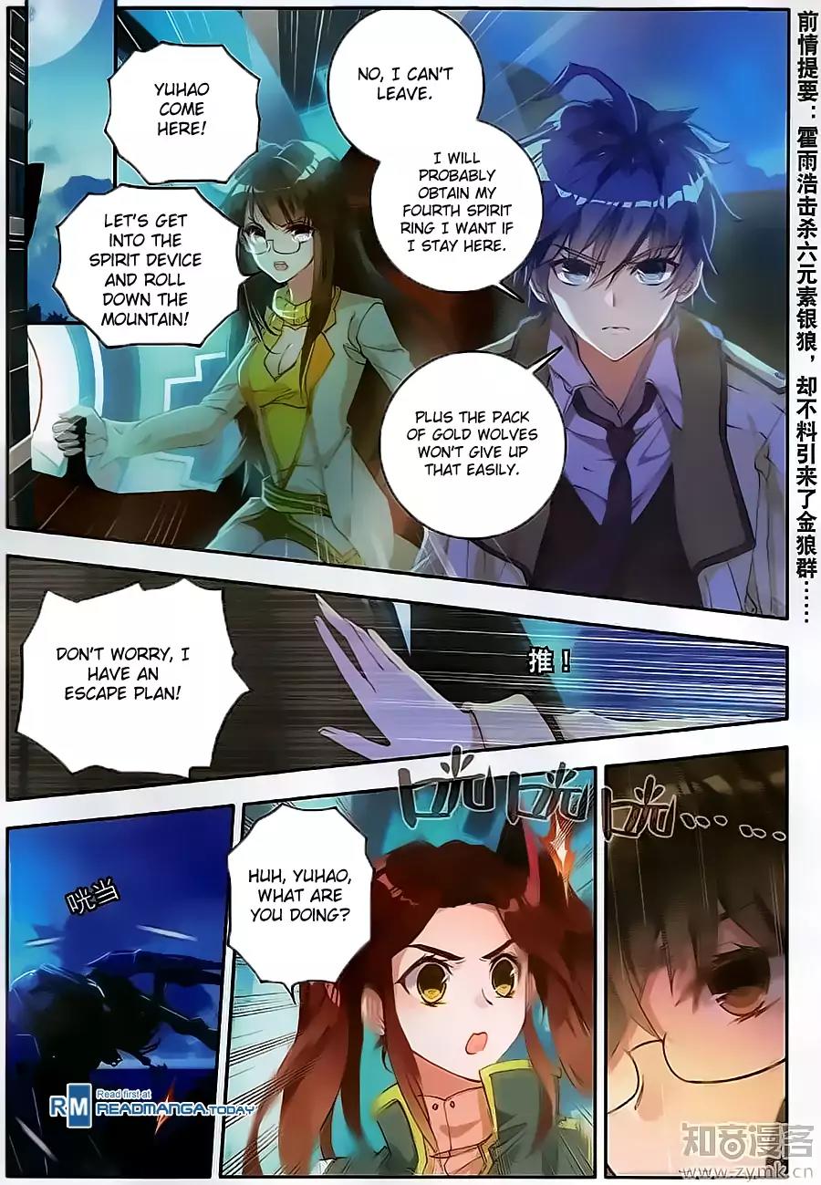 Douluo Dalu II - Jueshui Tangmen Chapter 126 page 2 - Chapter 126