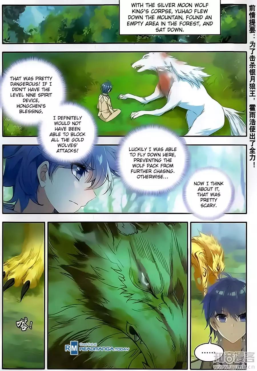 Douluo Dalu II - Jueshui Tangmen Chapter 127 page 2 - Chapter 127