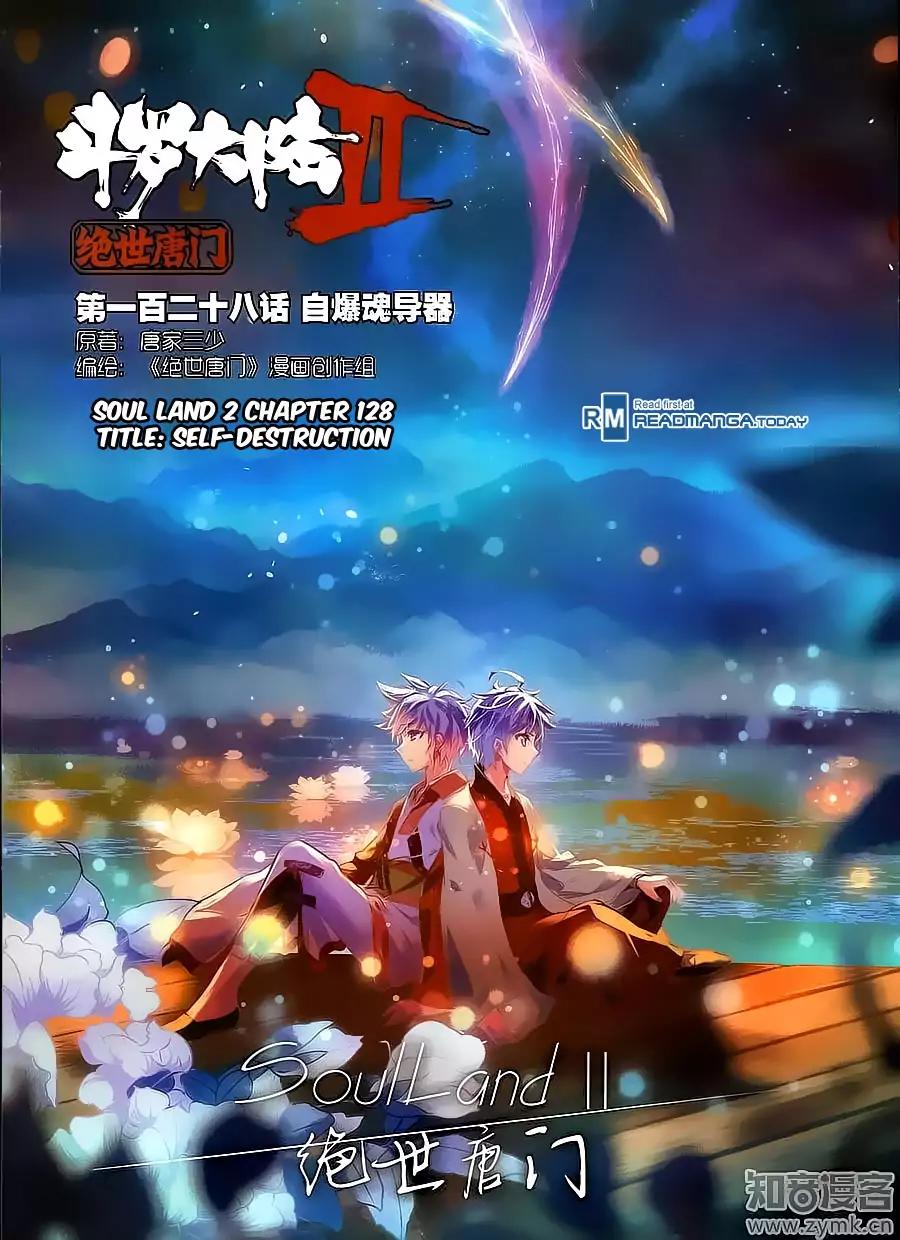 Douluo Dalu II - Jueshui Tangmen Chapter 128 page 1 - Chapter 128
