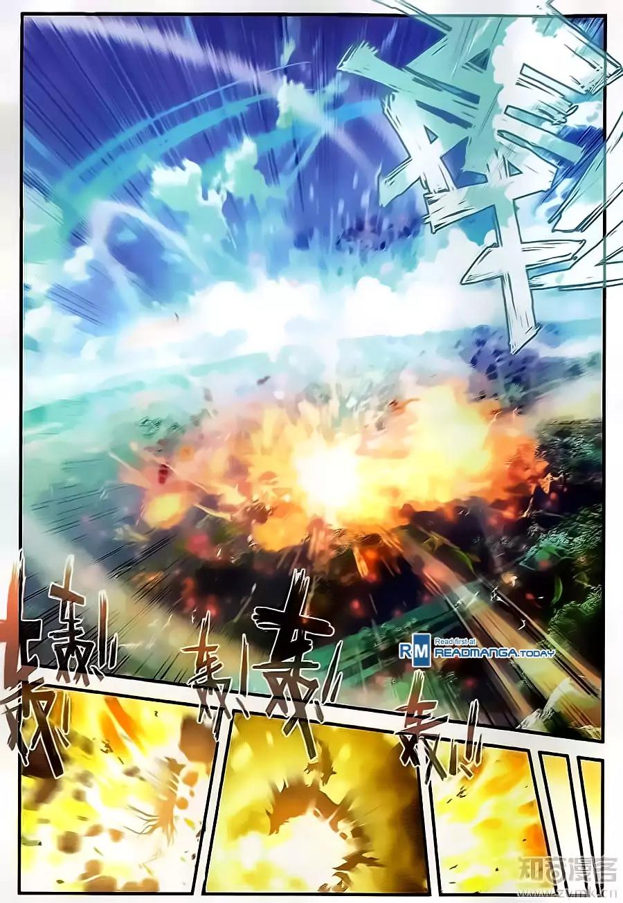 Douluo Dalu II - Jueshui Tangmen Chapter 128 page 13 - Chapter 128
