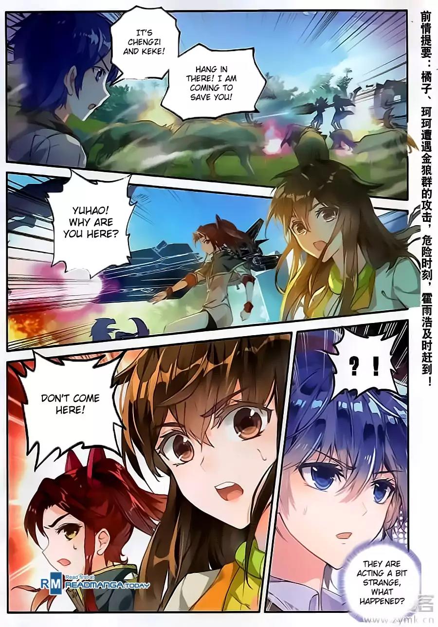Douluo Dalu II - Jueshui Tangmen Chapter 128 page 2 - Chapter 128