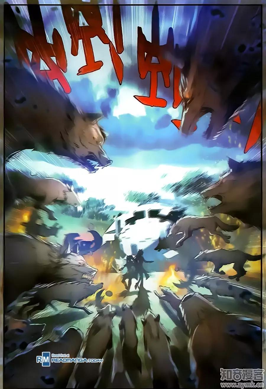 Douluo Dalu II - Jueshui Tangmen Chapter 128 page 8 - Chapter 128