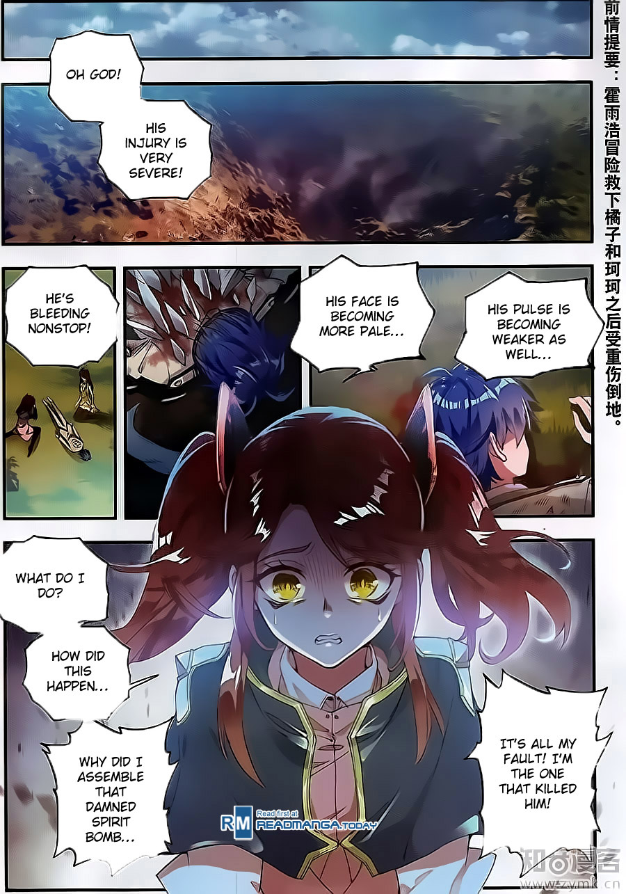 Douluo Dalu II - Jueshui Tangmen Chapter 129 page 3 - Chapter 129