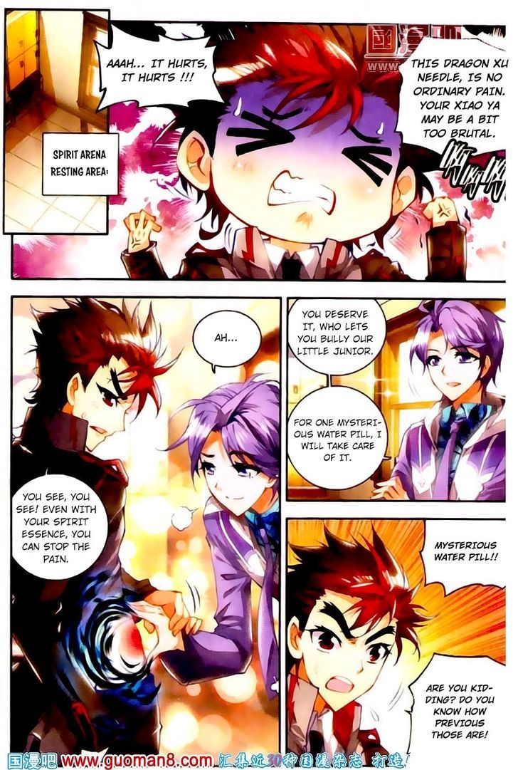 Douluo Dalu II - Jueshui Tangmen Chapter 13 page 15 - Chapter 13