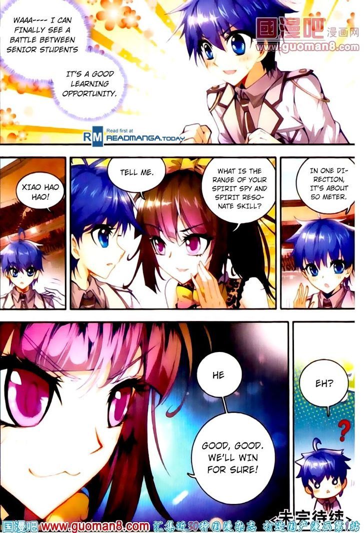 Douluo Dalu II - Jueshui Tangmen Chapter 13 page 25 - Chapter 13