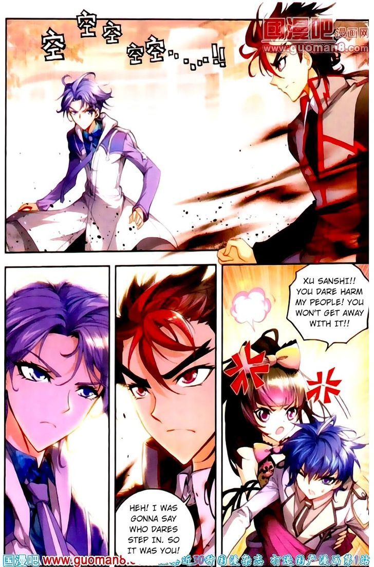 Douluo Dalu II - Jueshui Tangmen Chapter 13 page 9 - Chapter 13