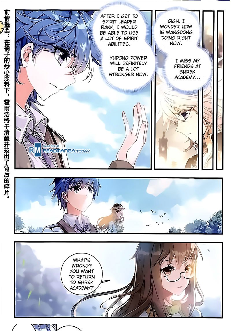 Douluo Dalu II - Jueshui Tangmen Chapter 130 page 4 - Chapter 130