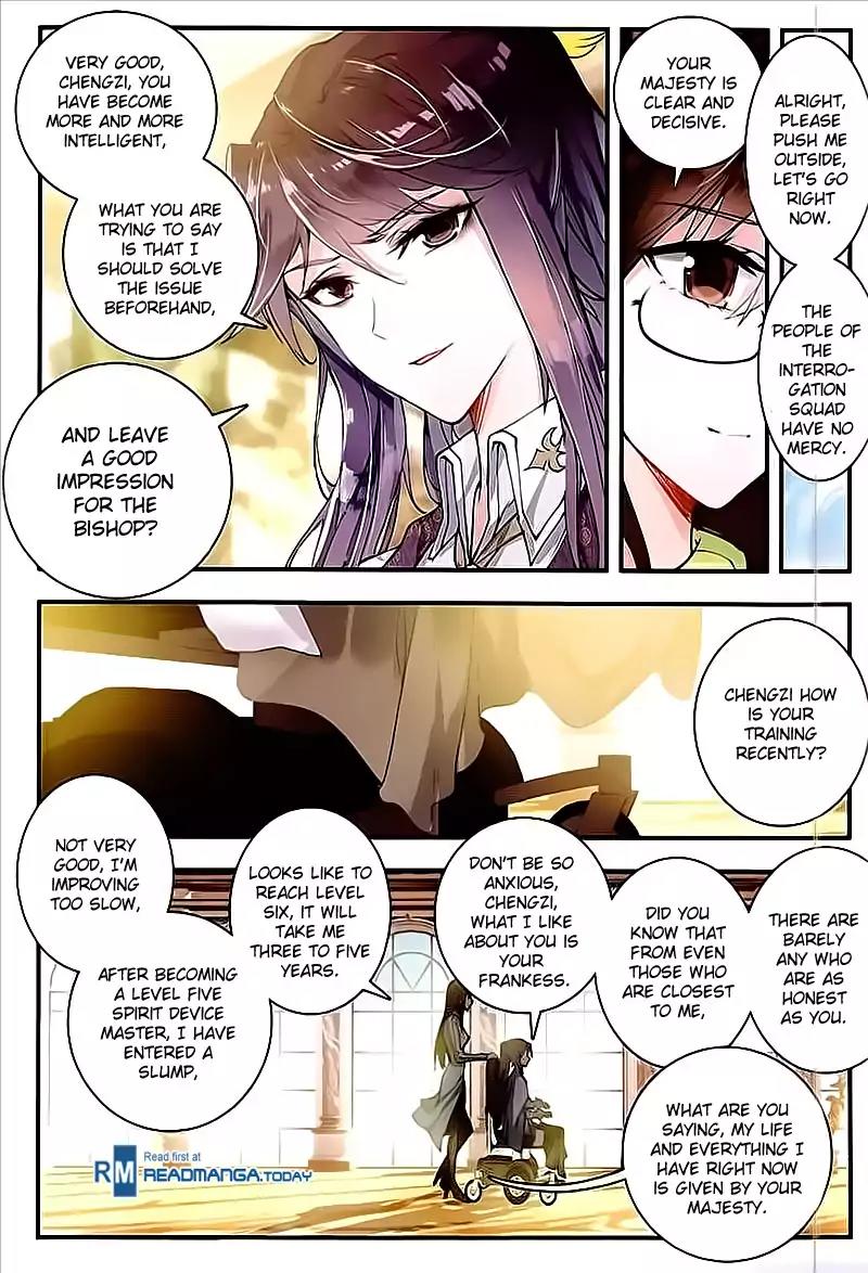 Douluo Dalu II - Jueshui Tangmen Chapter 131 page 13 - Chapter 131