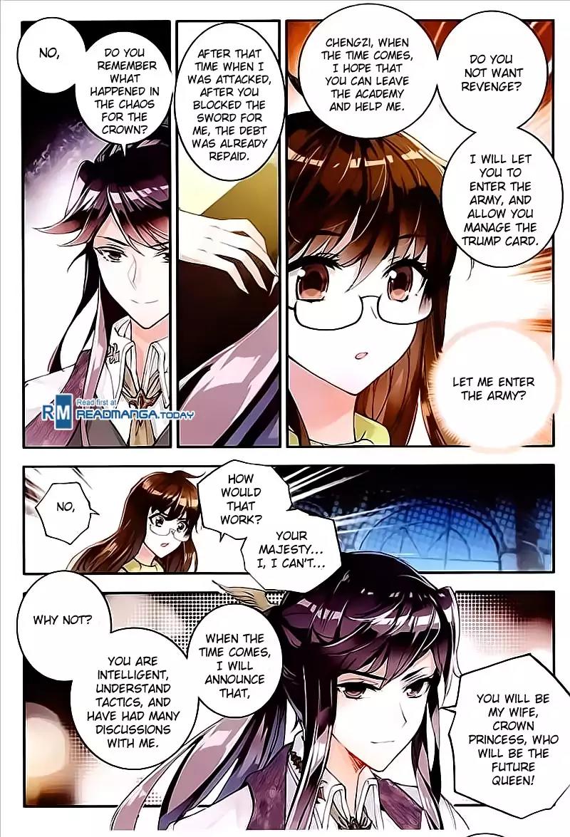 Douluo Dalu II - Jueshui Tangmen Chapter 131 page 14 - Chapter 131