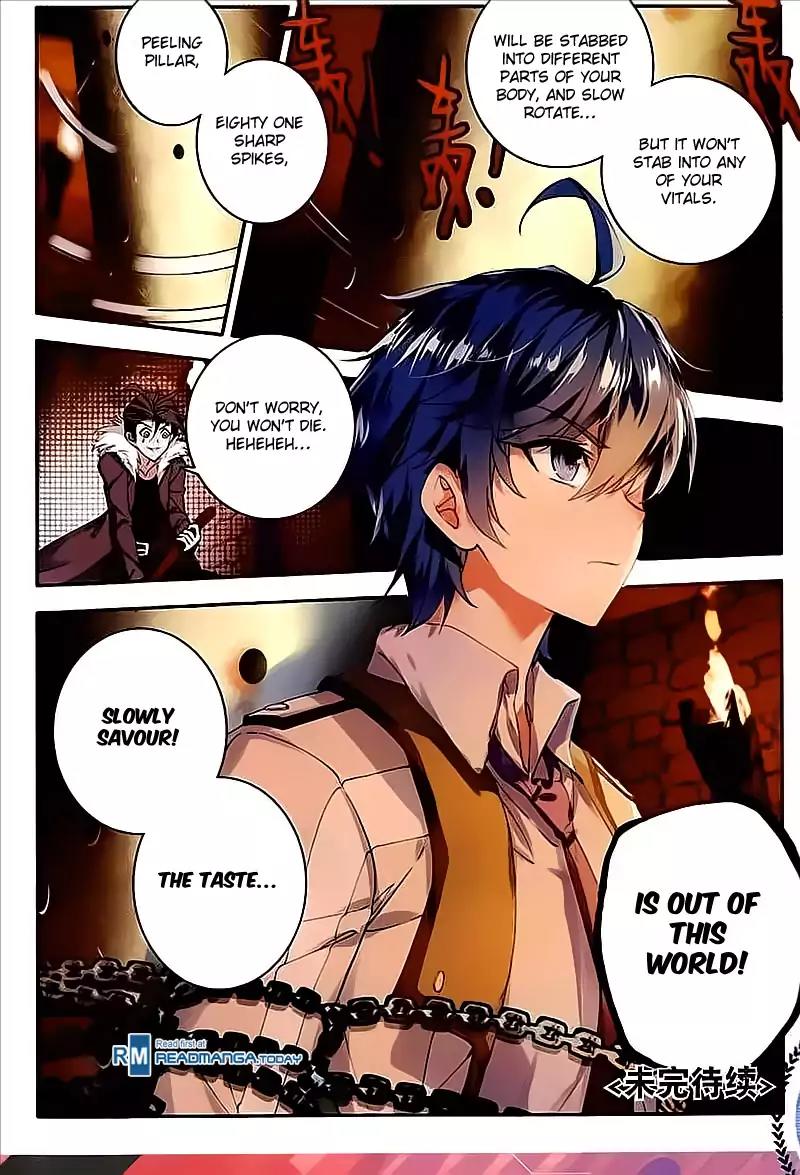 Douluo Dalu II - Jueshui Tangmen Chapter 131 page 17 - Chapter 131