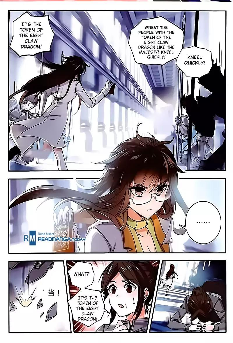 Douluo Dalu II - Jueshui Tangmen Chapter 131 page 7 - Chapter 131