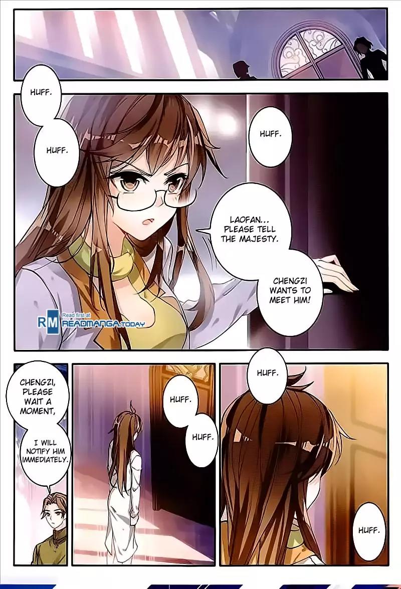 Douluo Dalu II - Jueshui Tangmen Chapter 131 page 8 - Chapter 131