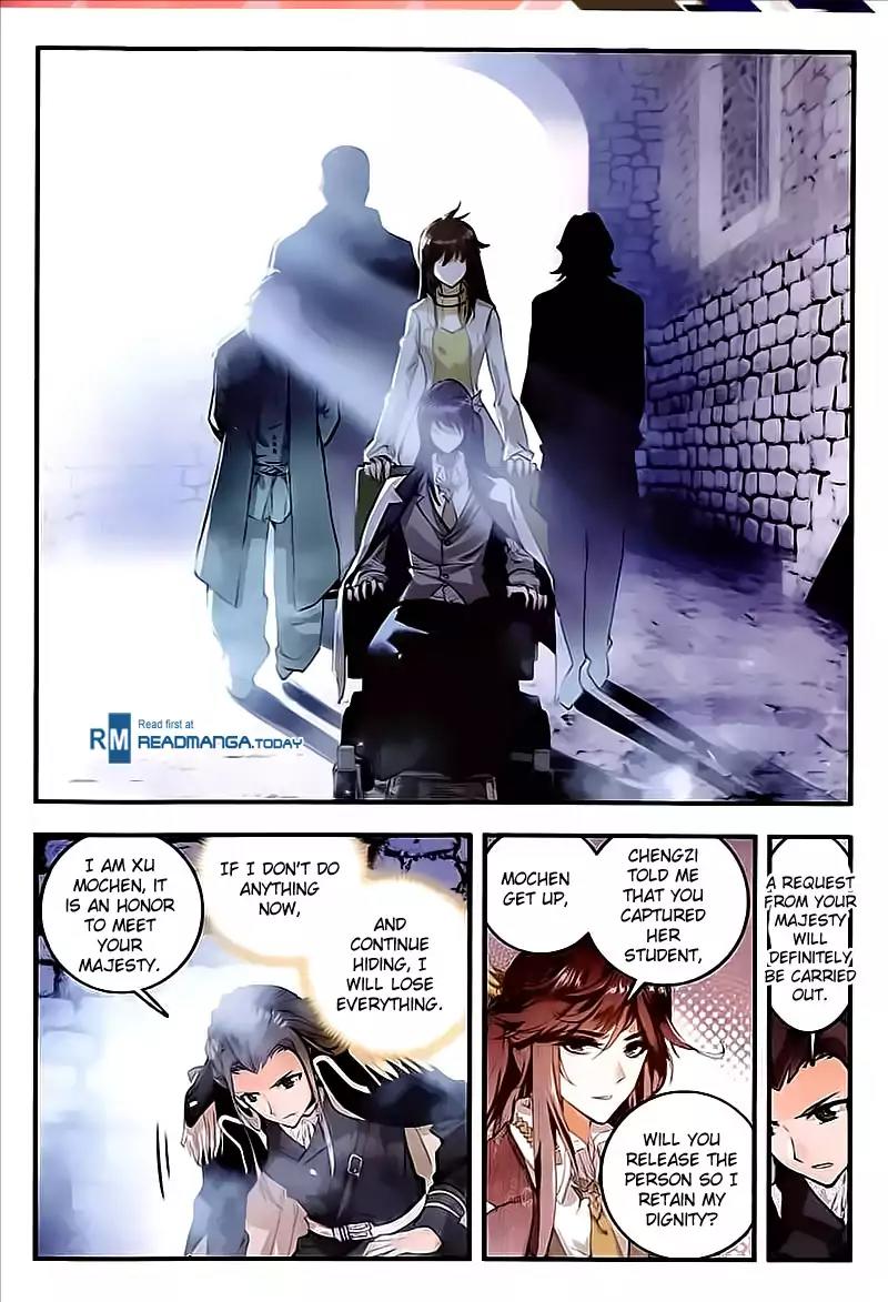 Douluo Dalu II - Jueshui Tangmen Chapter 132 page 11 - Chapter 132