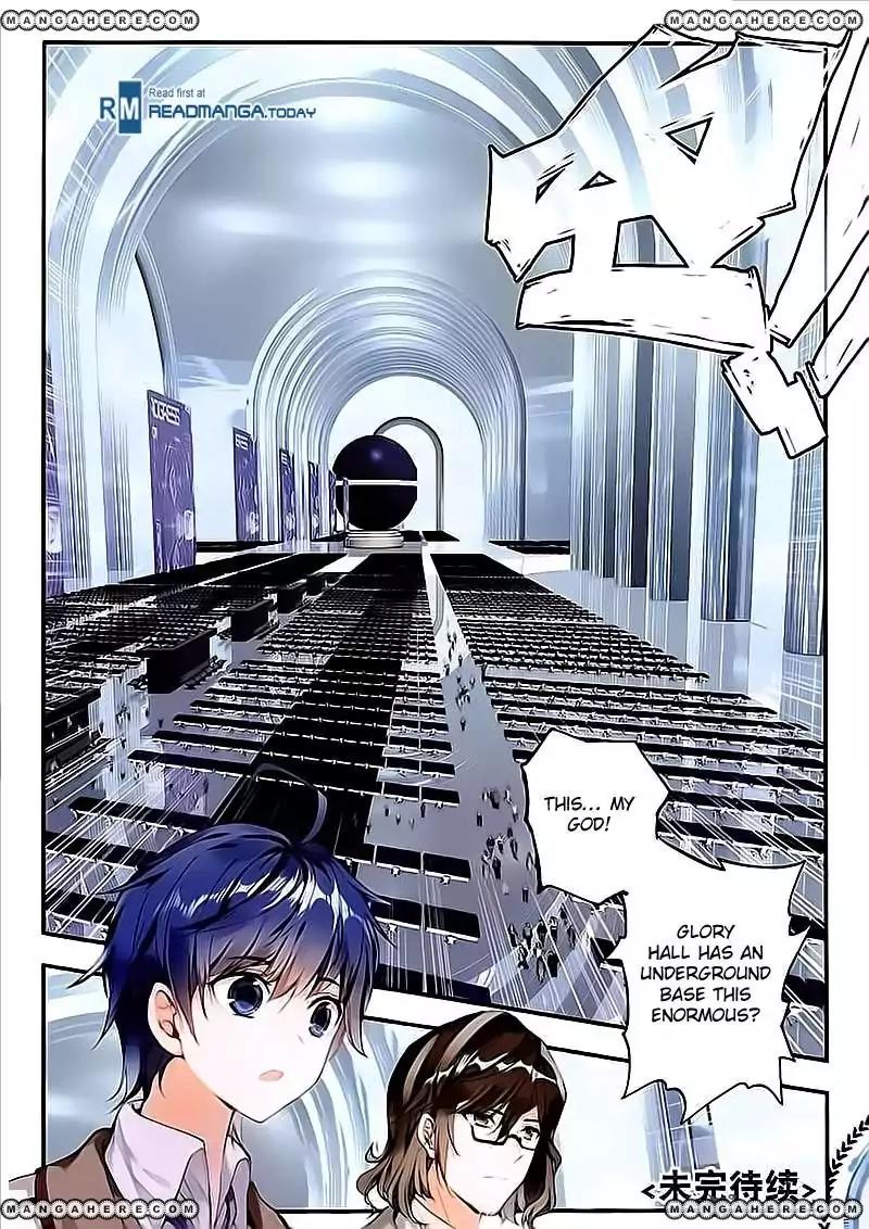 Douluo Dalu II - Jueshui Tangmen Chapter 133 page 16 - Chapter 133
