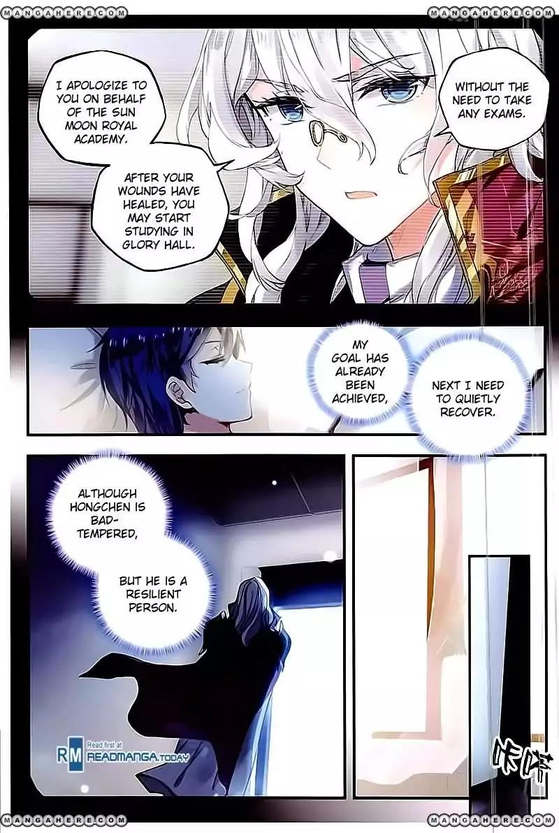 Douluo Dalu II - Jueshui Tangmen Chapter 133 page 3 - Chapter 133