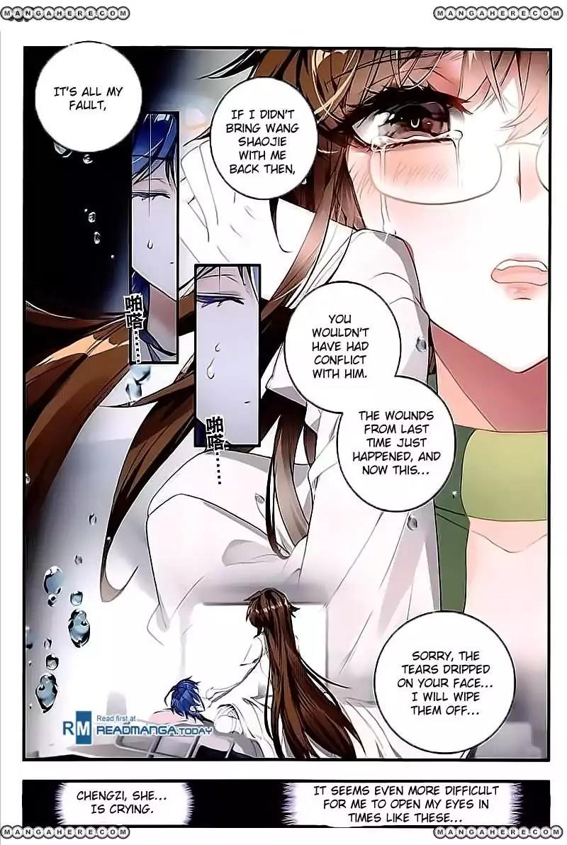 Douluo Dalu II - Jueshui Tangmen Chapter 133 page 7 - Chapter 133