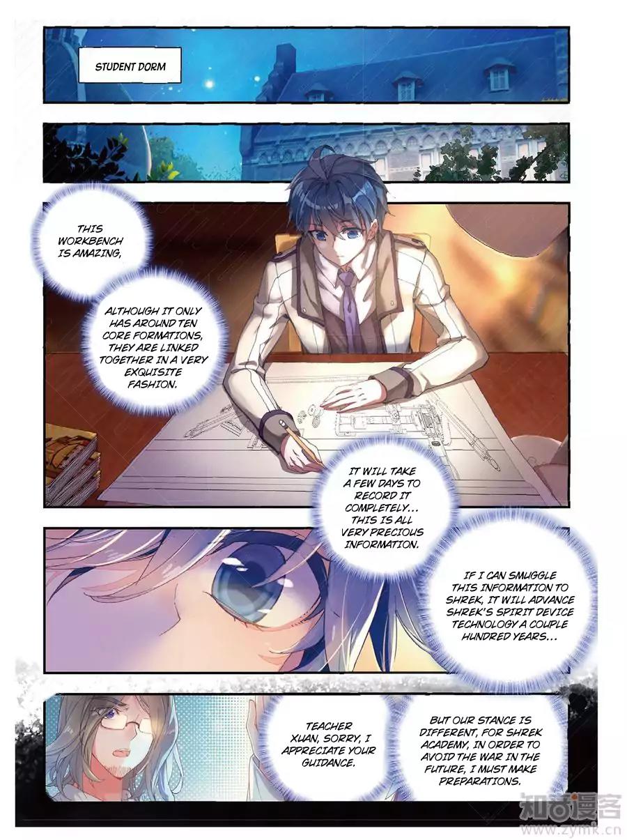 Douluo Dalu II - Jueshui Tangmen Chapter 134 page 12 - Chapter 134