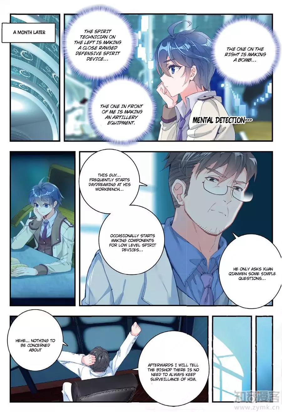 Douluo Dalu II - Jueshui Tangmen Chapter 134 page 13 - Chapter 134