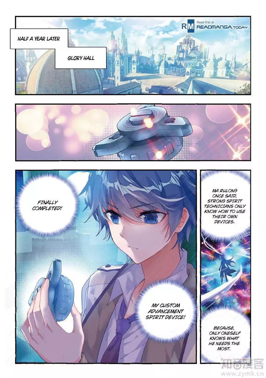 Douluo Dalu II - Jueshui Tangmen Chapter 134 page 14 - Chapter 134