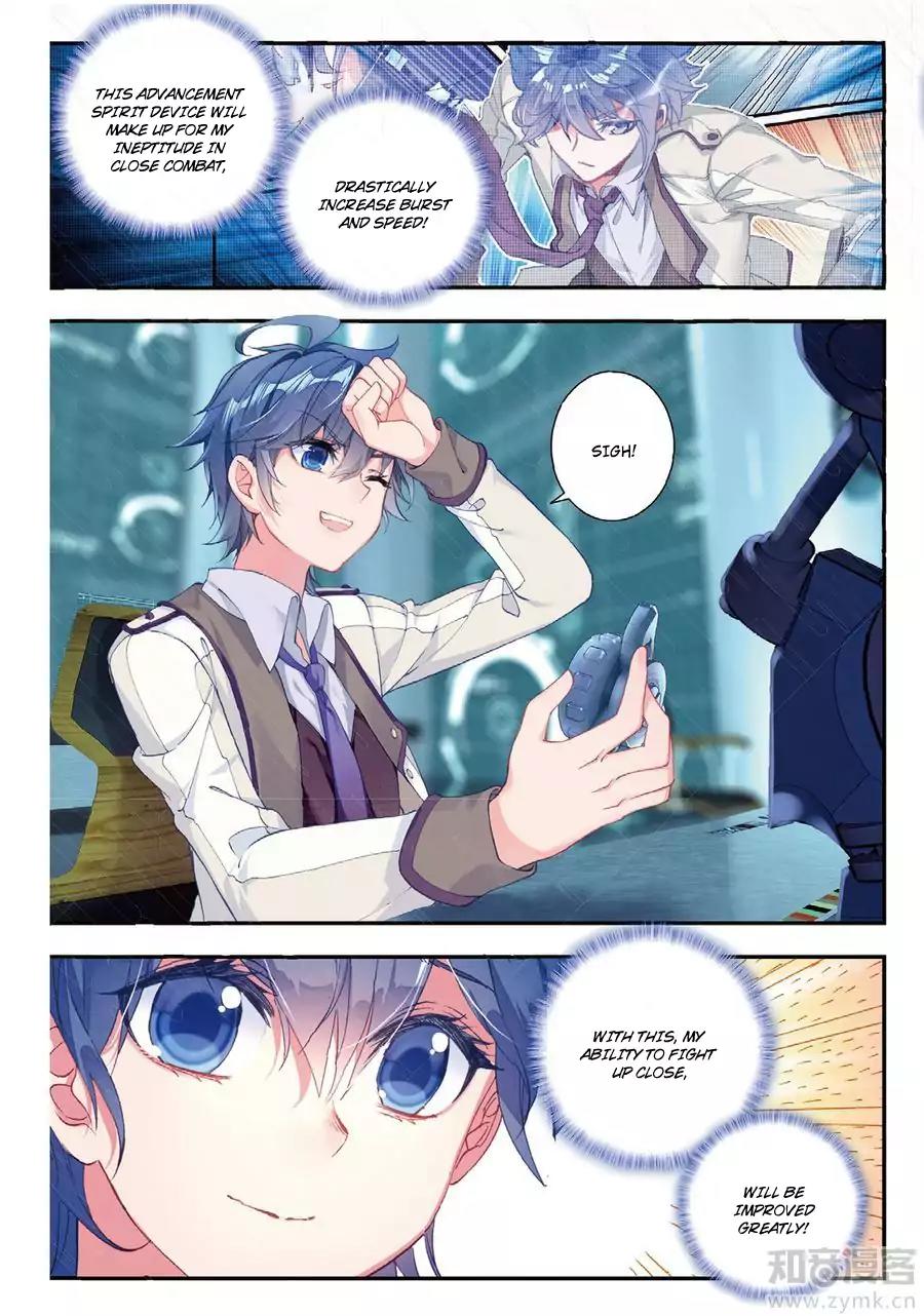 Douluo Dalu II - Jueshui Tangmen Chapter 134 page 15 - Chapter 134