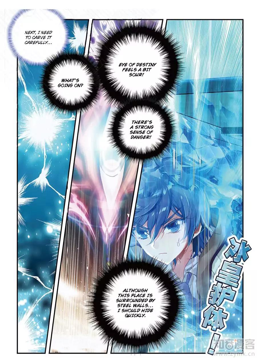 Douluo Dalu II - Jueshui Tangmen Chapter 134 page 16 - Chapter 134