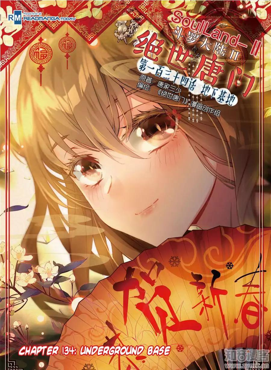 Douluo Dalu II - Jueshui Tangmen Chapter 134 page 2 - Chapter 134