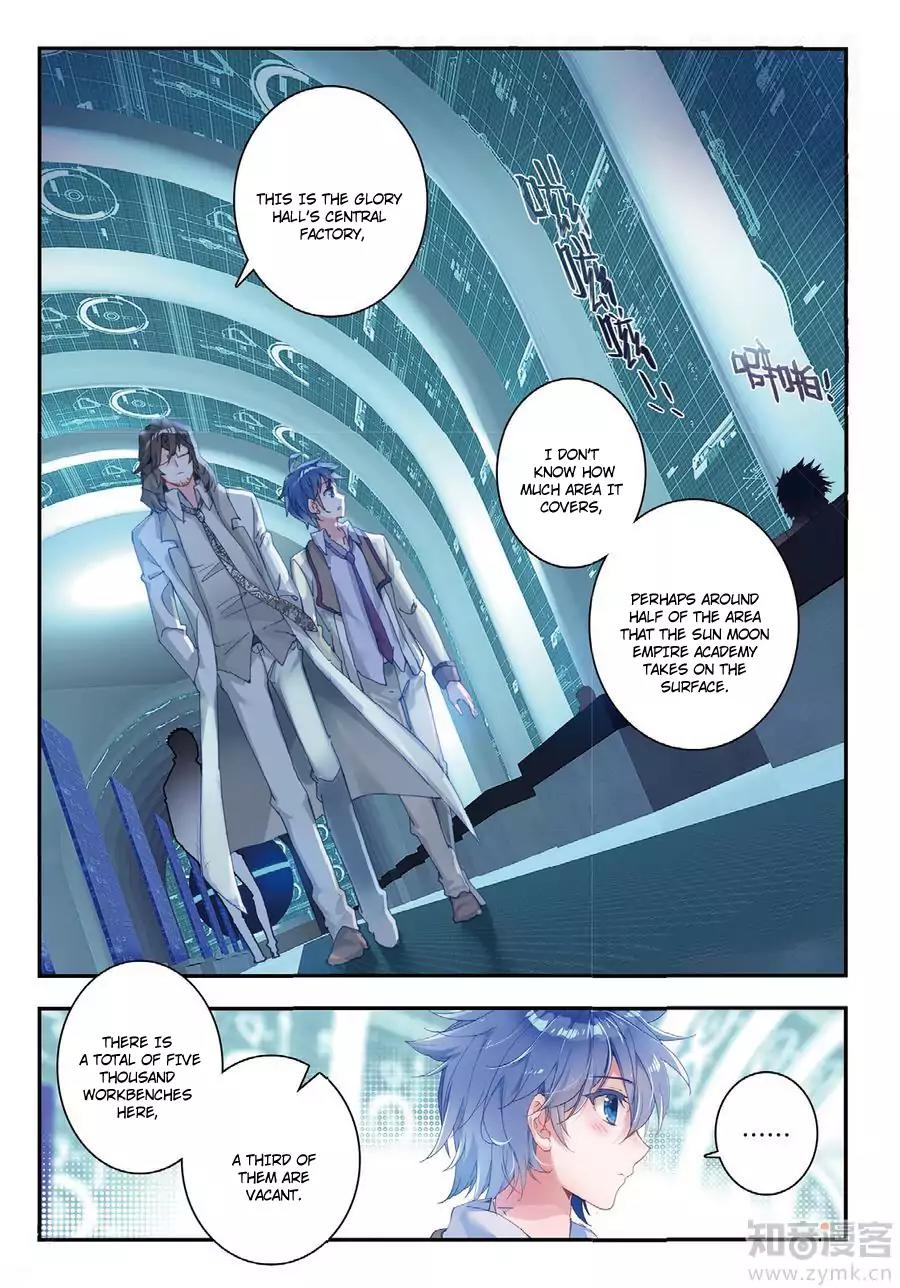 Douluo Dalu II - Jueshui Tangmen Chapter 134 page 3 - Chapter 134
