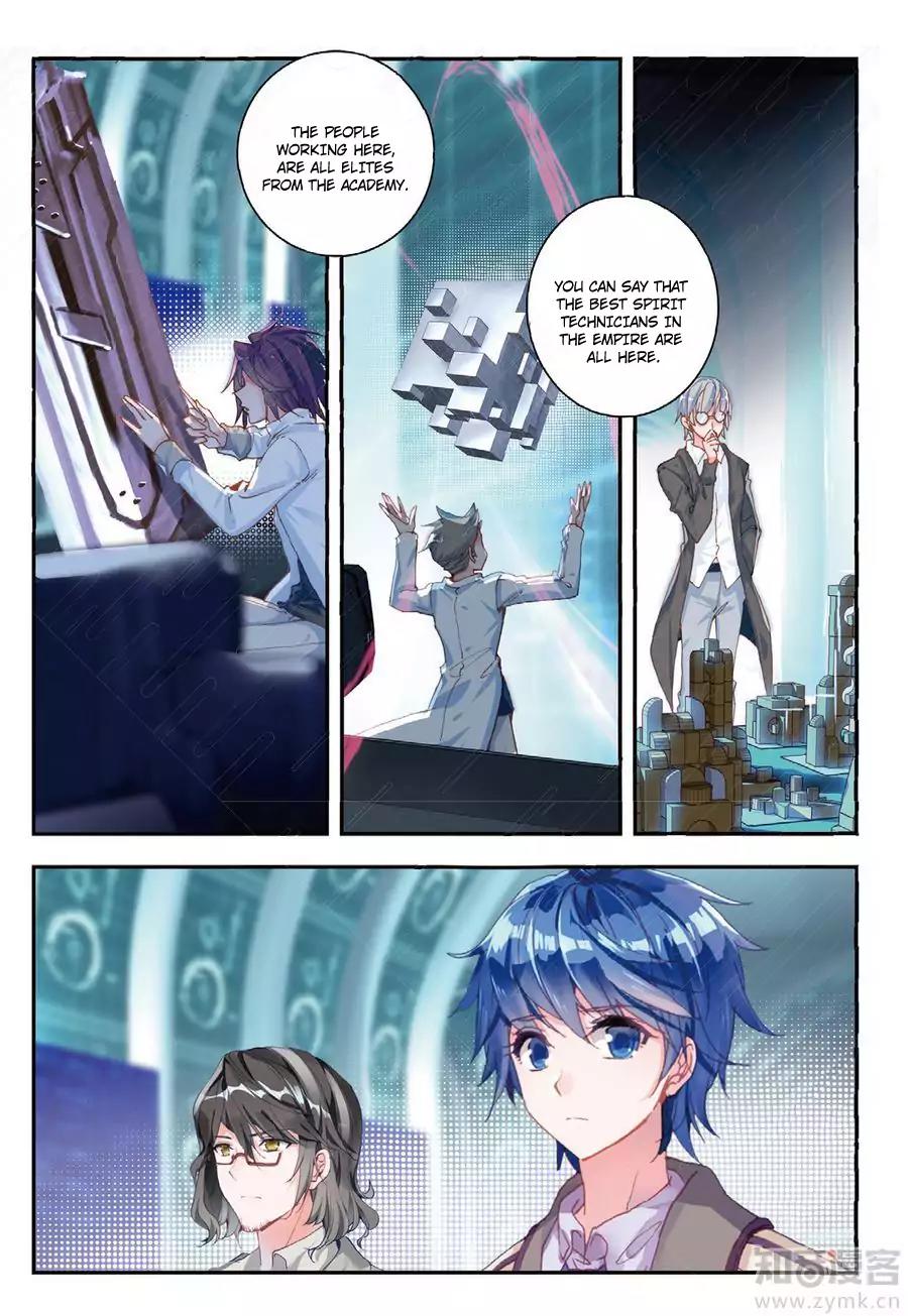 Douluo Dalu II - Jueshui Tangmen Chapter 134 page 4 - Chapter 134