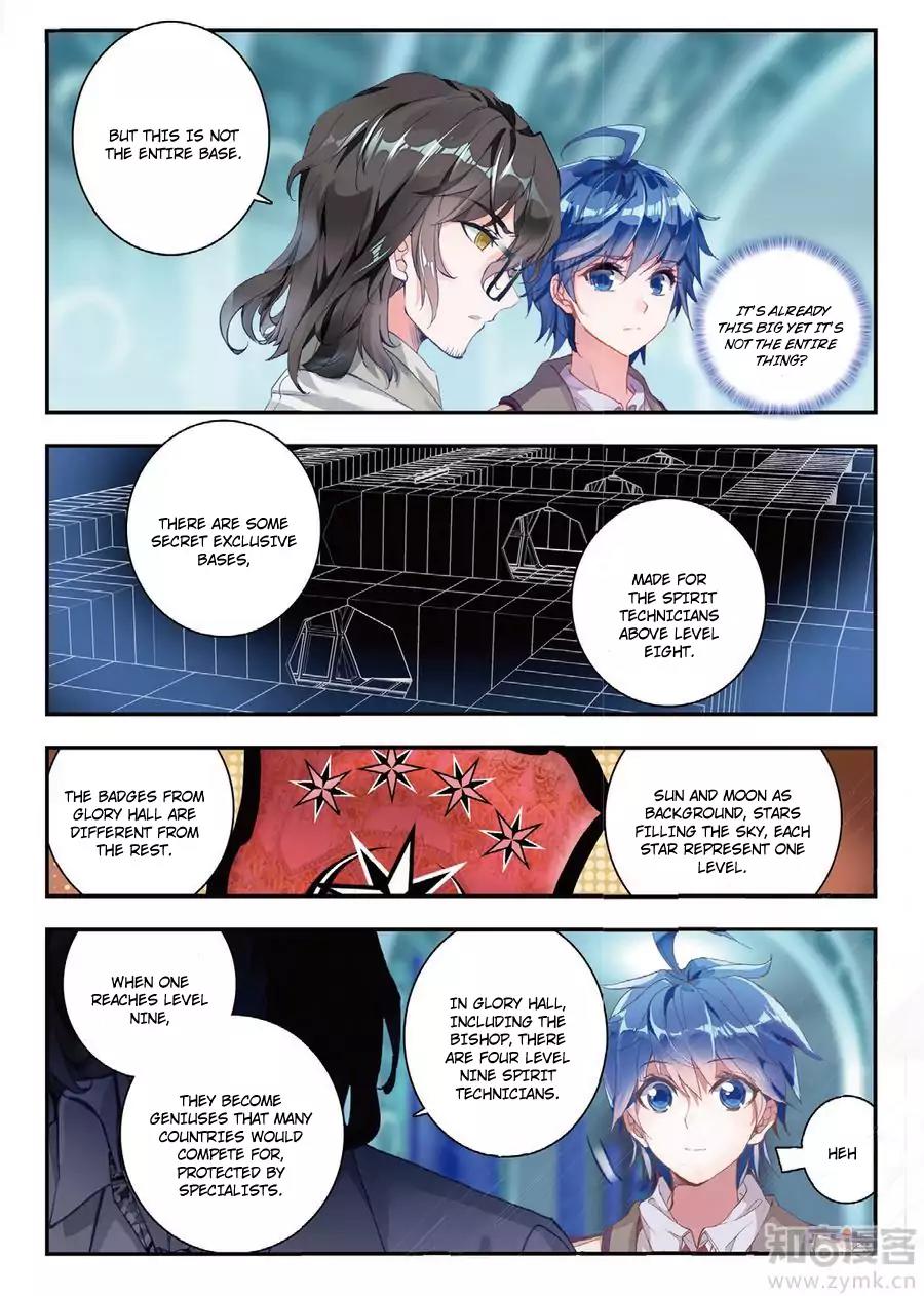 Douluo Dalu II - Jueshui Tangmen Chapter 134 page 5 - Chapter 134