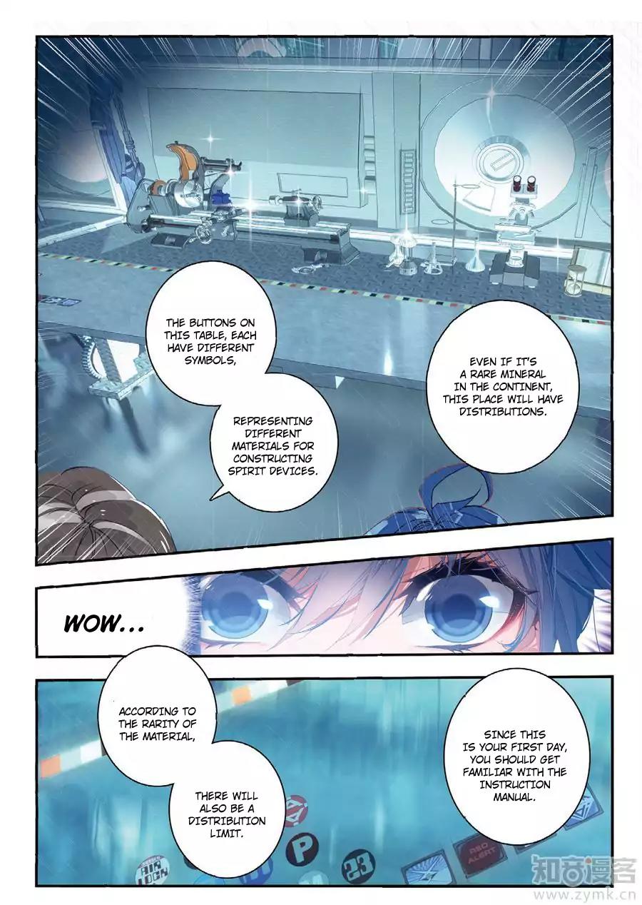 Douluo Dalu II - Jueshui Tangmen Chapter 134 page 7 - Chapter 134