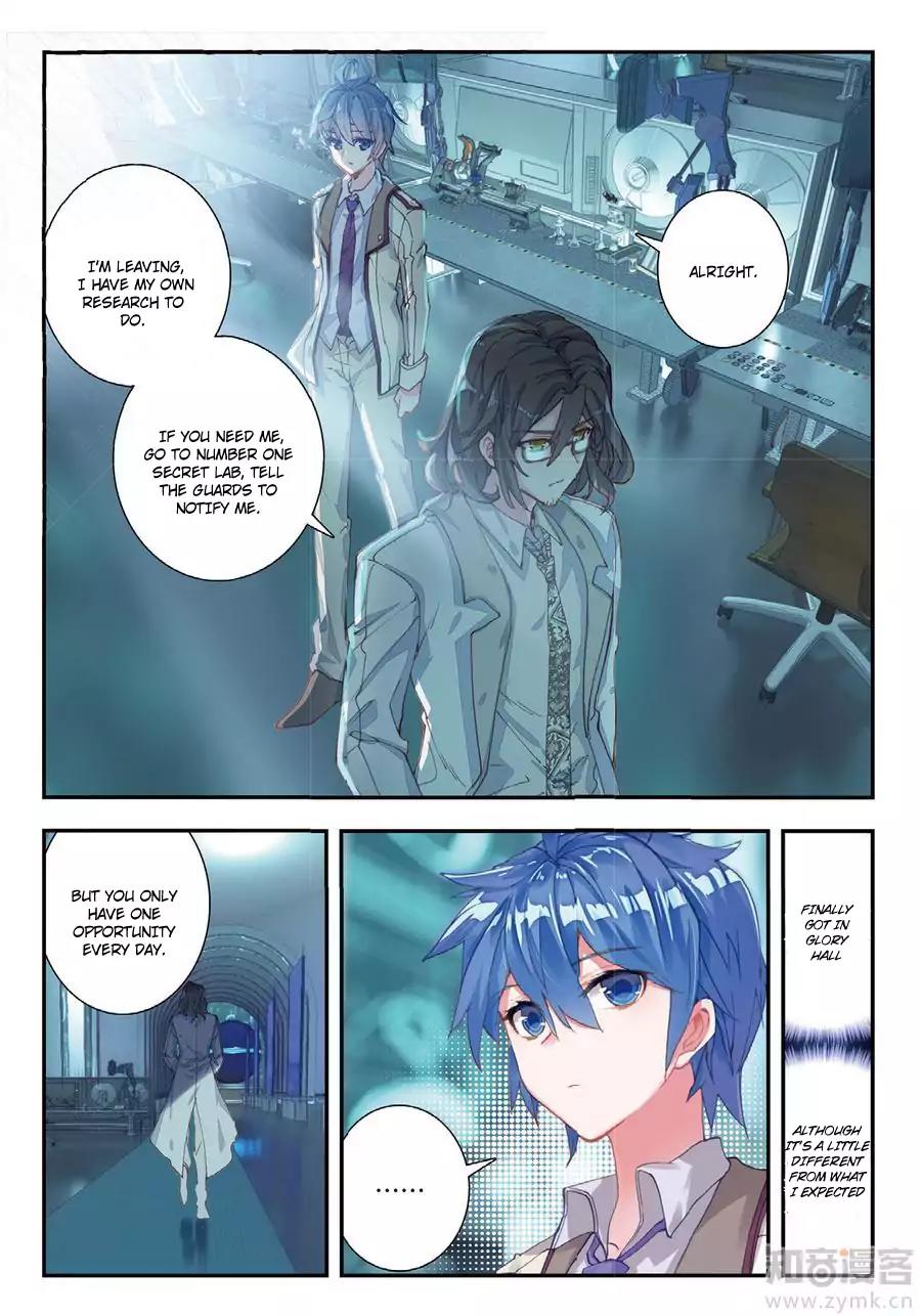 Douluo Dalu II - Jueshui Tangmen Chapter 134 page 8 - Chapter 134