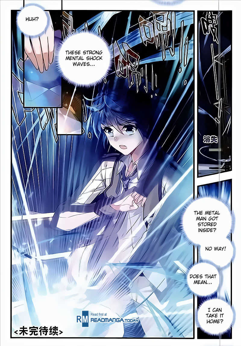 Douluo Dalu II - Jueshui Tangmen Chapter 135 page 17 - Chapter 135