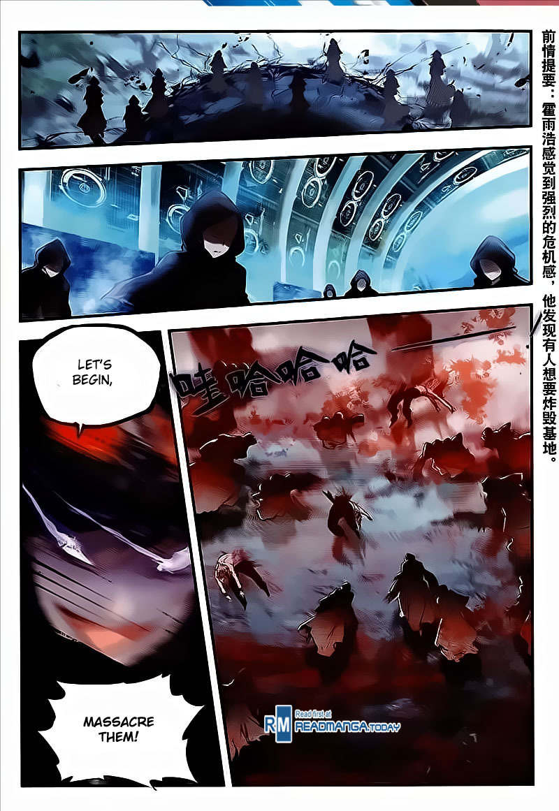 Douluo Dalu II - Jueshui Tangmen Chapter 135 page 3 - Chapter 135