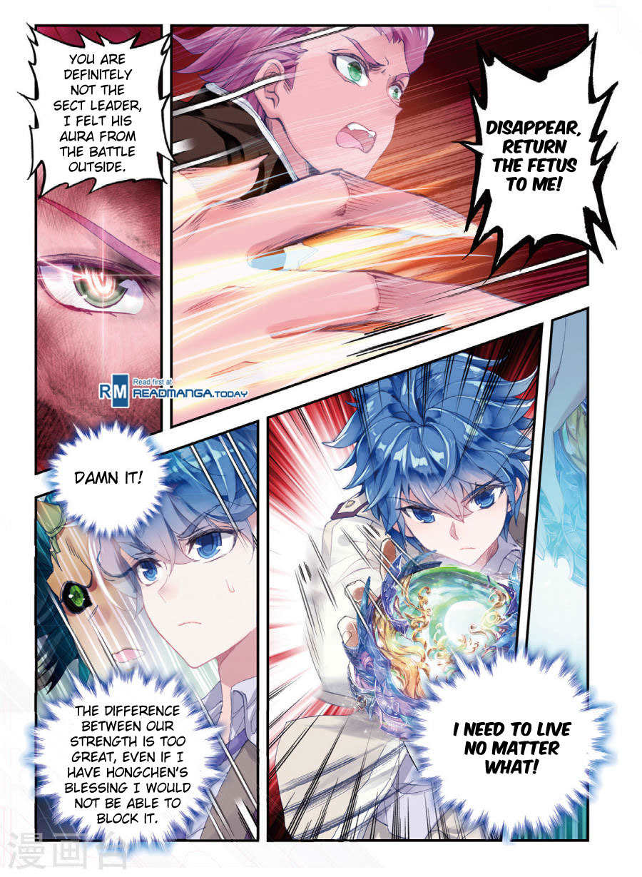 Douluo Dalu II - Jueshui Tangmen Chapter 136 page 10 - Chapter 136