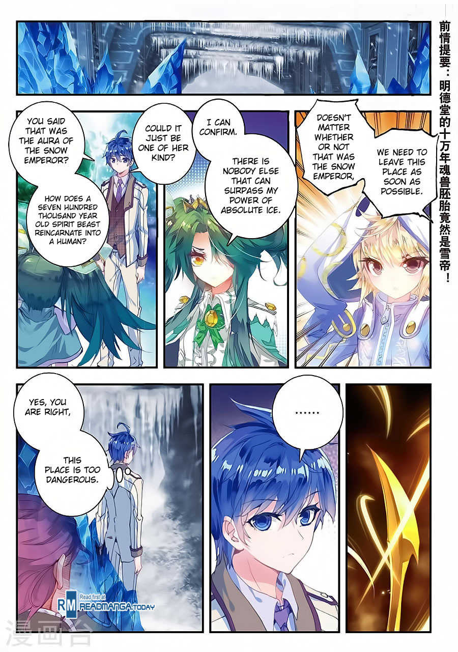 Douluo Dalu II - Jueshui Tangmen Chapter 137 page 3 - Chapter 137