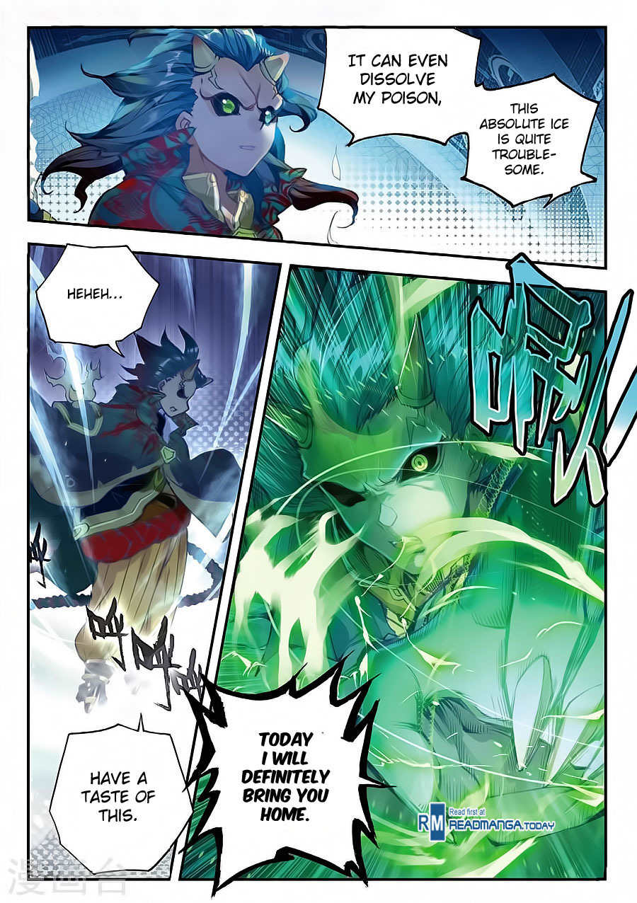 Douluo Dalu II - Jueshui Tangmen Chapter 137 page 7 - Chapter 137