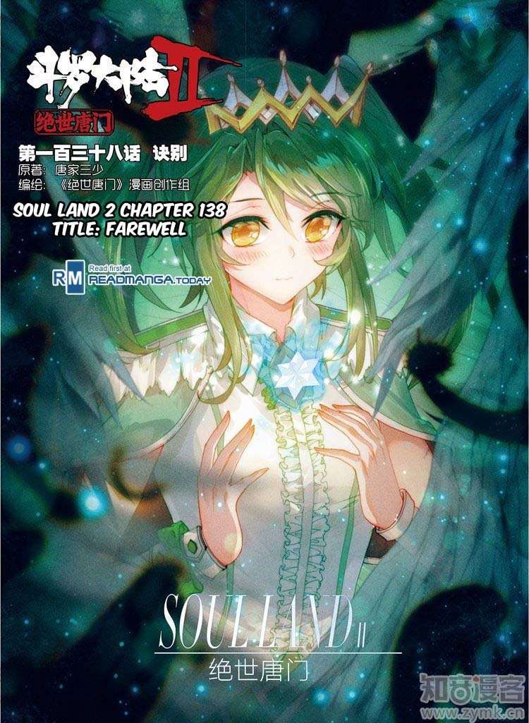 Douluo Dalu II - Jueshui Tangmen Chapter 138 page 2 - Chapter 138