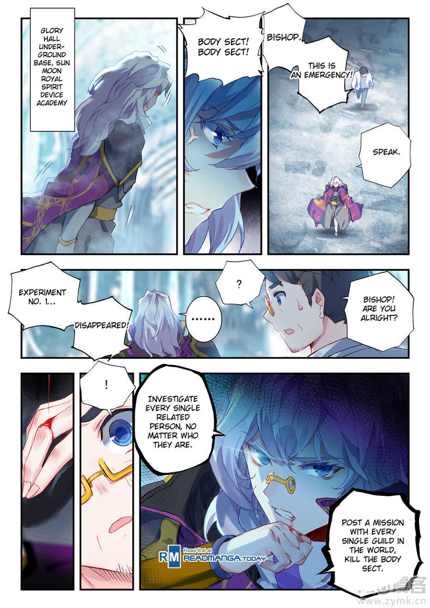 Douluo Dalu II - Jueshui Tangmen Chapter 139 page 14 - Chapter 139