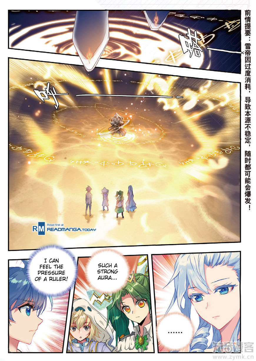Douluo Dalu II - Jueshui Tangmen Chapter 139 page 2 - Chapter 139