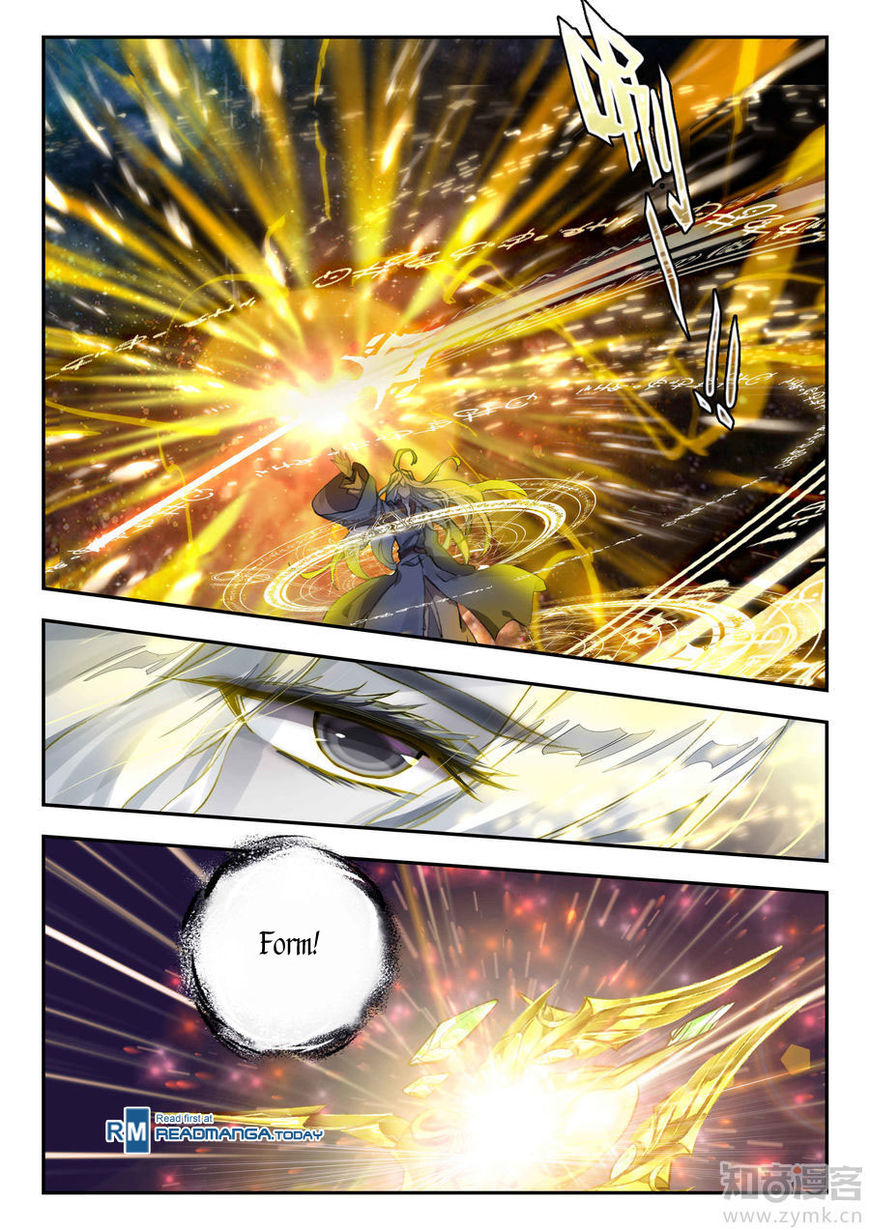 Douluo Dalu II - Jueshui Tangmen Chapter 139 page 7 - Chapter 139