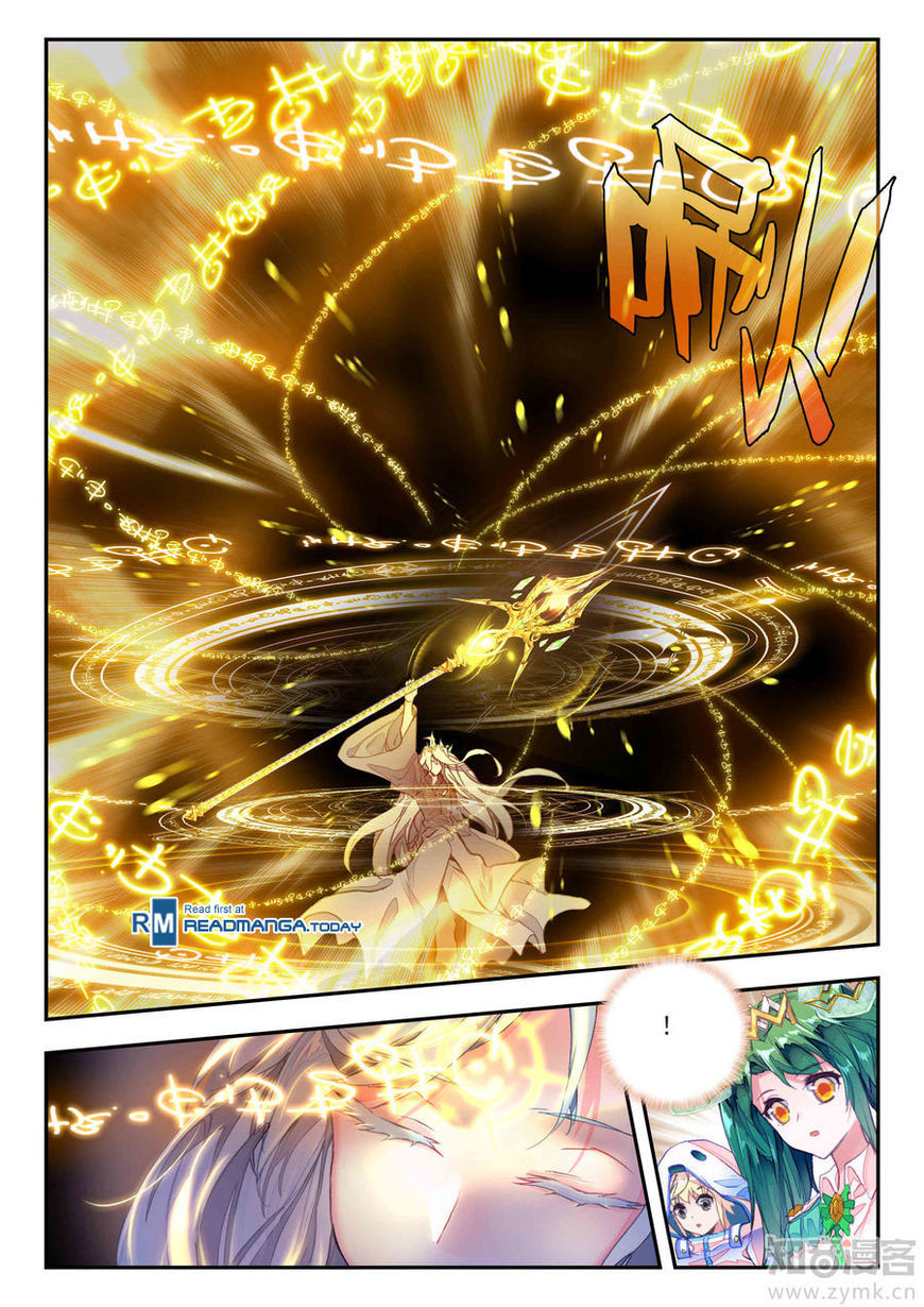 Douluo Dalu II - Jueshui Tangmen Chapter 139 page 9 - Chapter 139