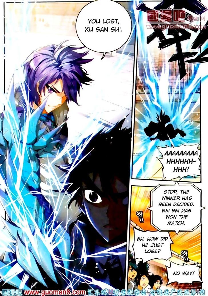 Douluo Dalu II - Jueshui Tangmen Chapter 14 page 11 - Chapter 14