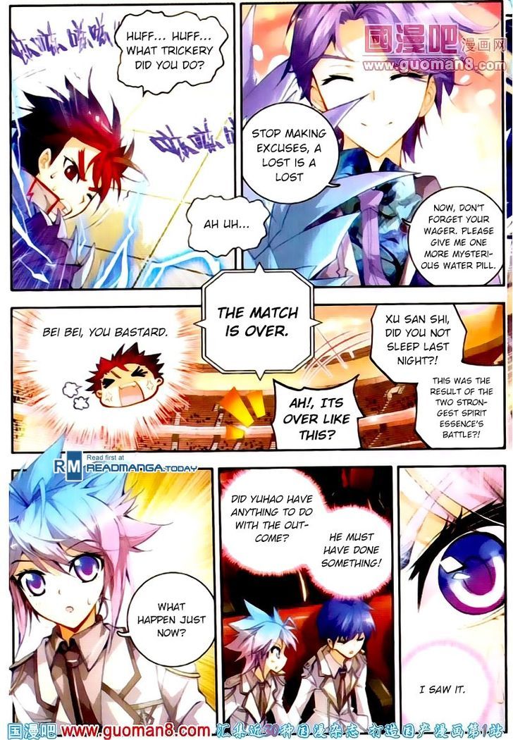 Douluo Dalu II - Jueshui Tangmen Chapter 14 page 12 - Chapter 14